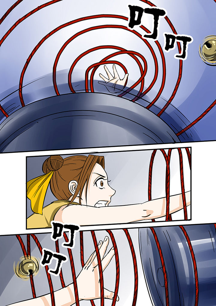猎魂觉醒新手攻略漫画,第68章：意外的发现2图