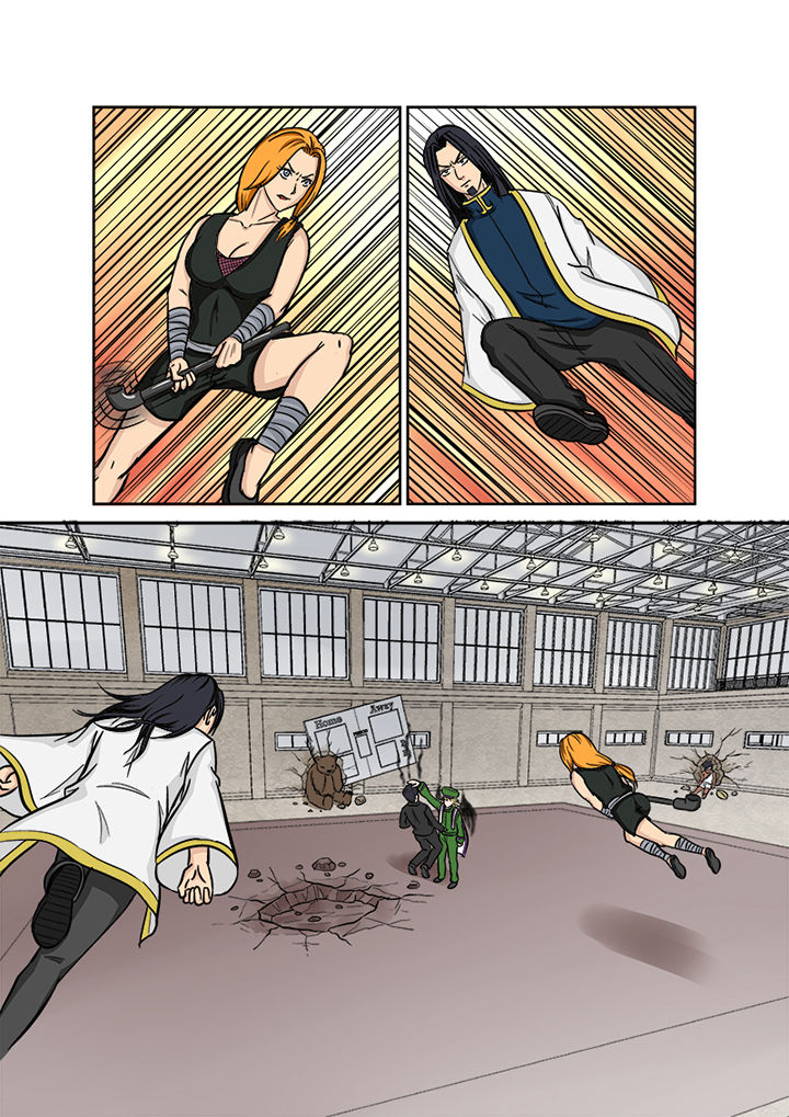 猎魂达人漫画,第120章：失控的战斗2图