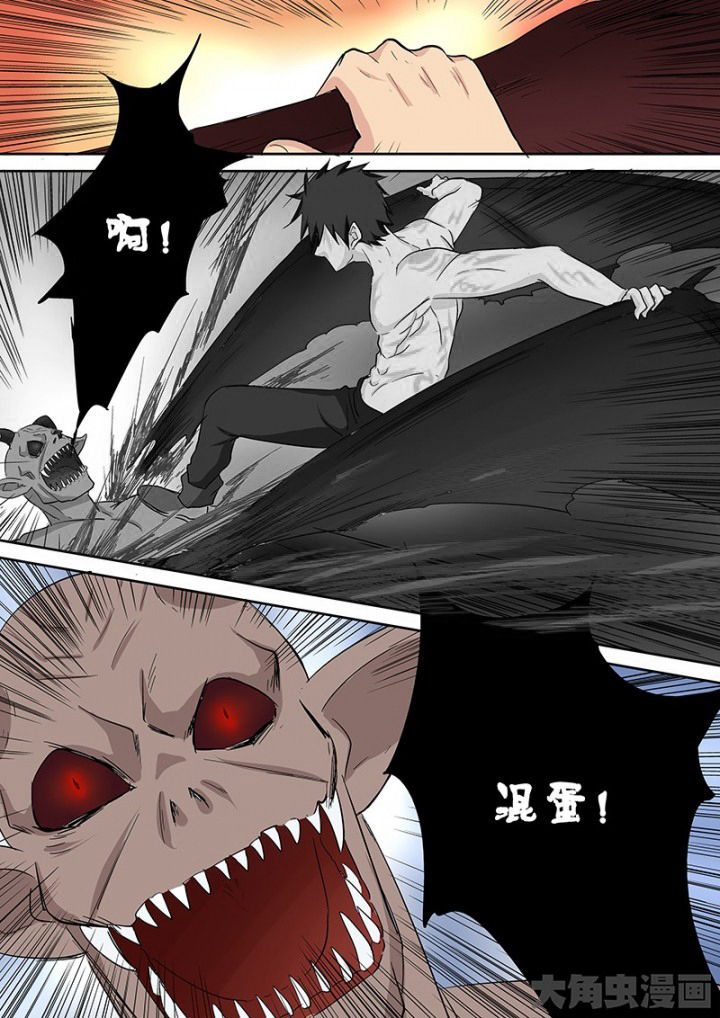 猎魂觉醒新手攻略漫画,第106章：神秘的任务182图