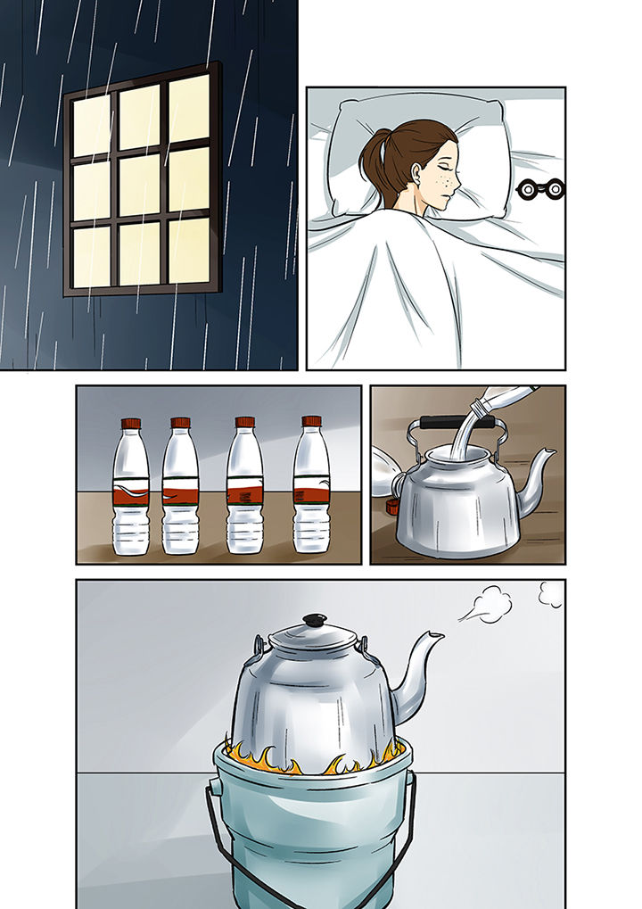 猎魂觉醒新手攻略漫画,第34章：诅咒2图