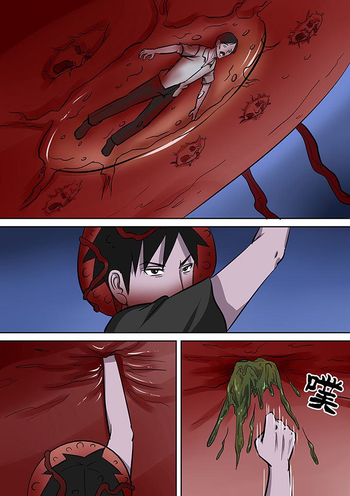 猎魂觉醒新手攻略漫画,第52章：勇斗怪鱼12图