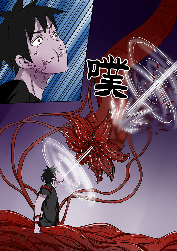猎魂觉醒新手攻略漫画,第49章：来龙去脉2图
