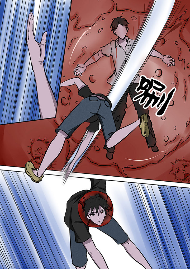 猎魂觉醒新手攻略漫画,第52章：勇斗怪鱼12图