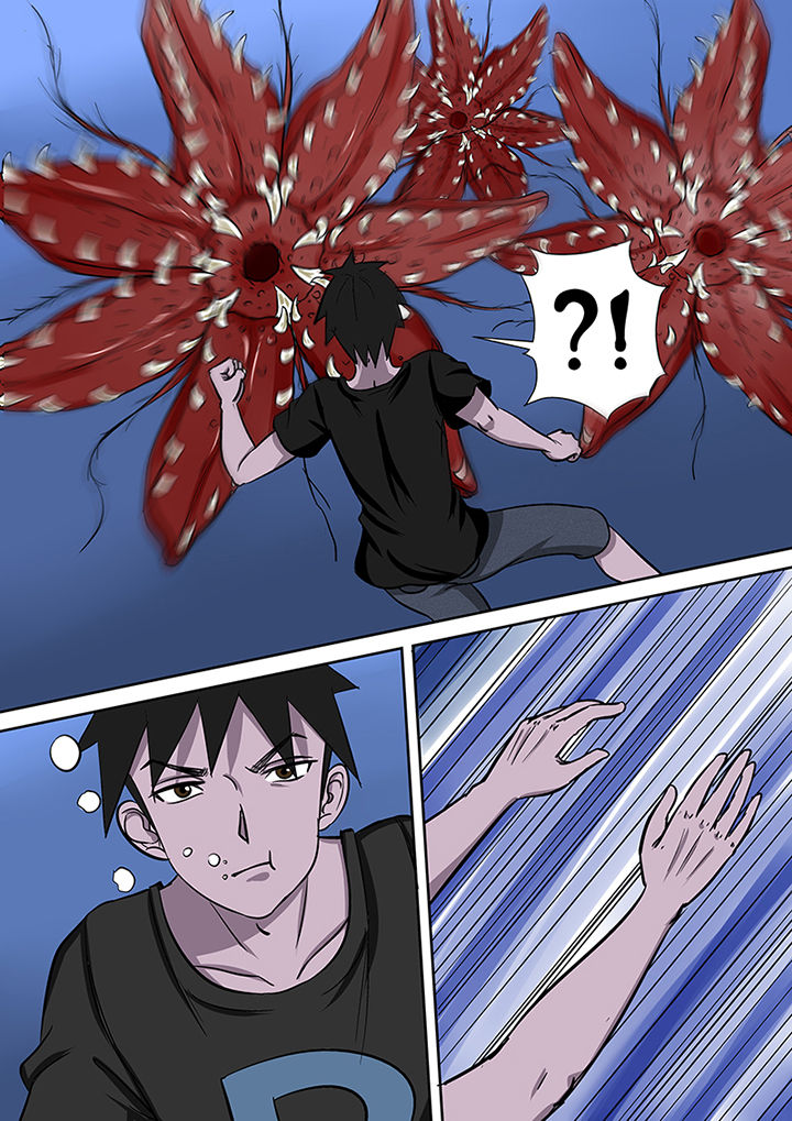 猎魂觉醒新手攻略漫画,第52章：勇斗怪鱼12图