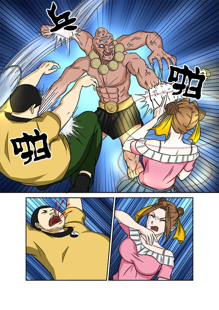 猎魂觉醒新手攻略漫画,第142章：圣徒依的反击1图