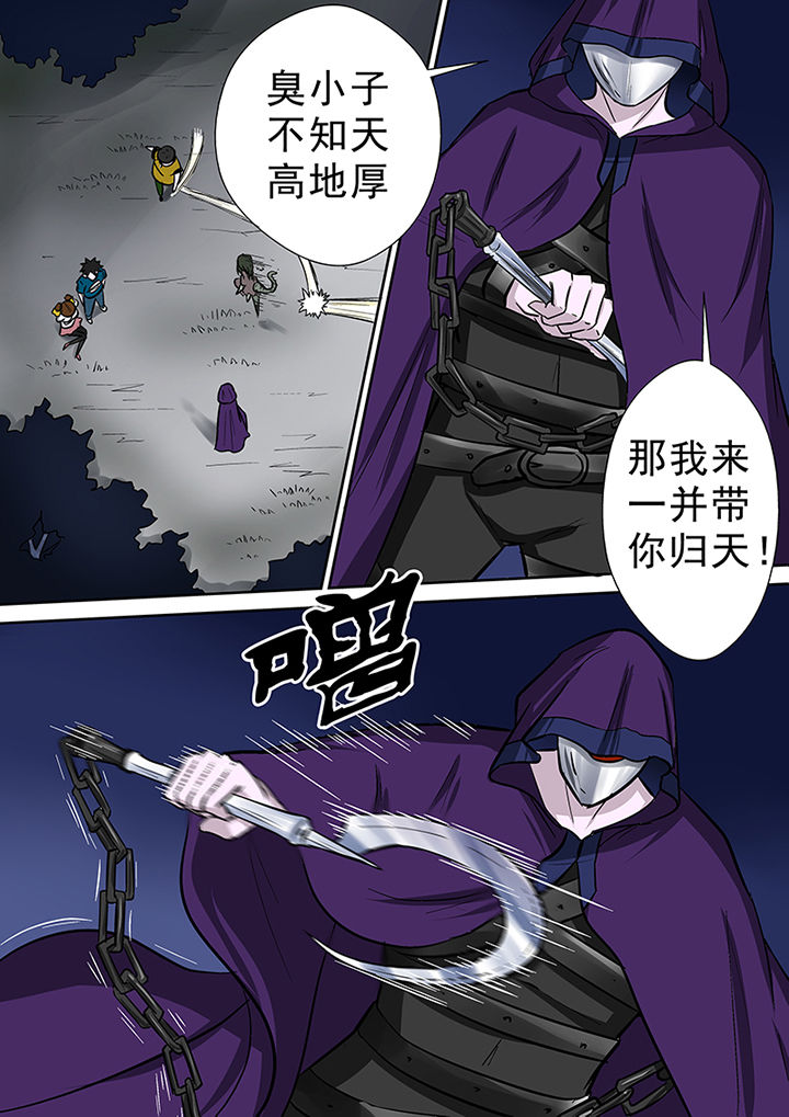 猎魂觉醒新手攻略漫画,第74章：首战圣徒依1图