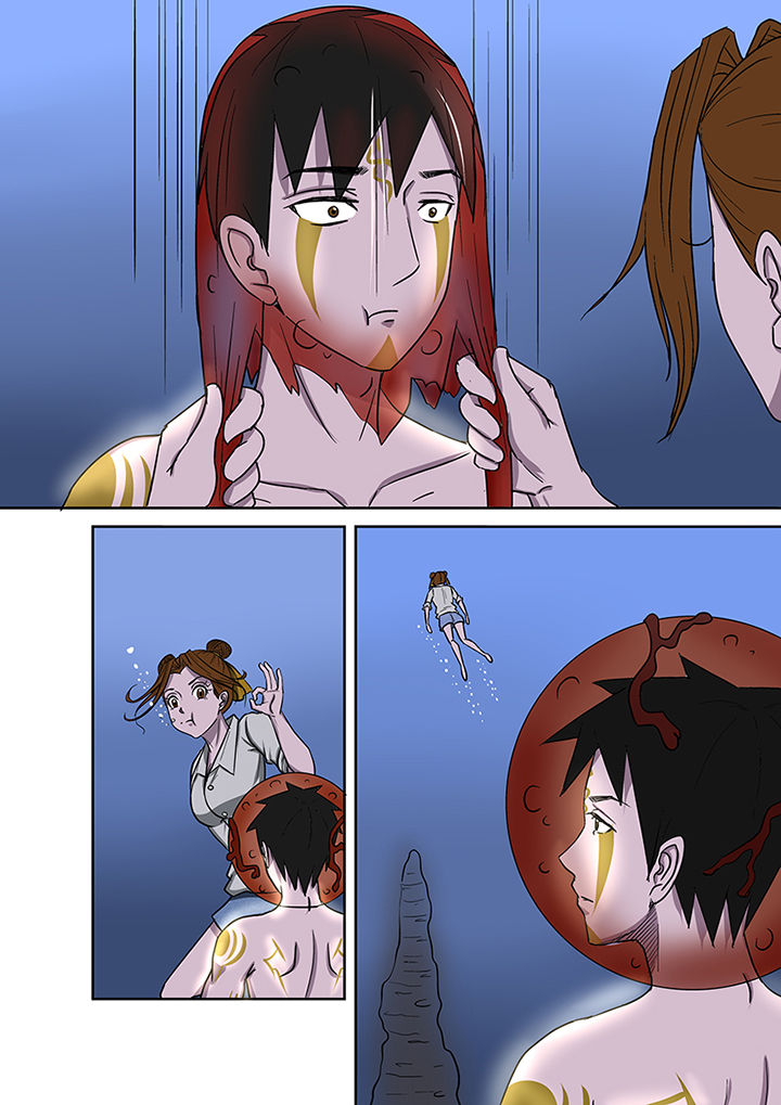 猎魂觉醒双刀漫画,第59章：焦灼的战斗1图