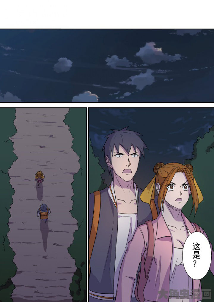 猎魂觉醒新手攻略漫画,第160章：邪教1图