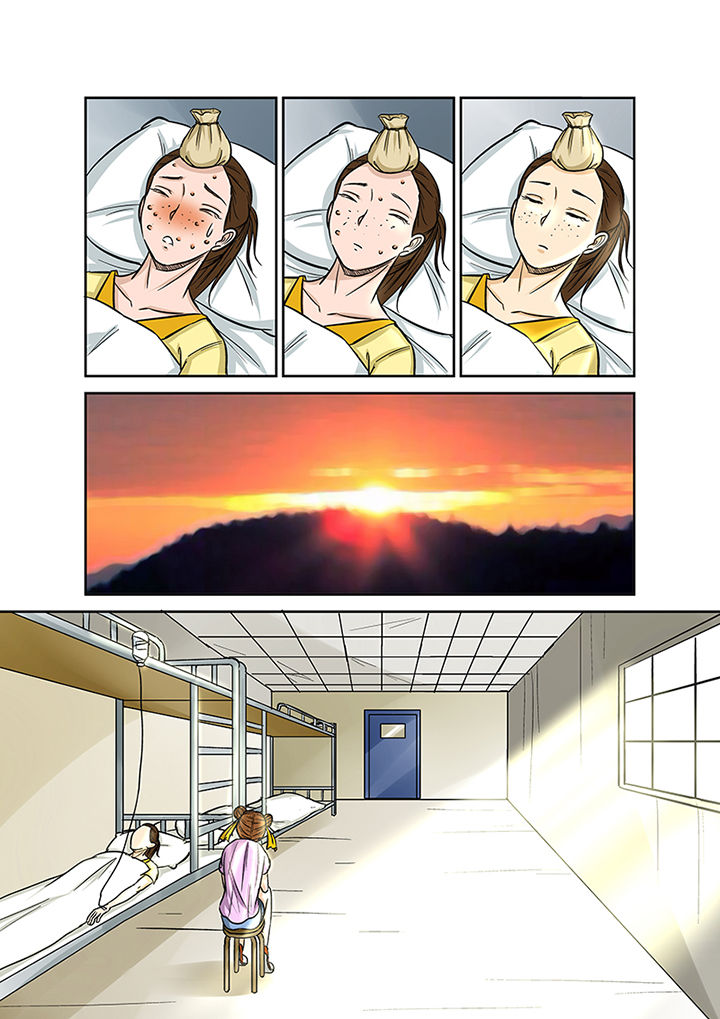 猎魂觉醒新手攻略漫画,第36章：蛛丝马迹2图