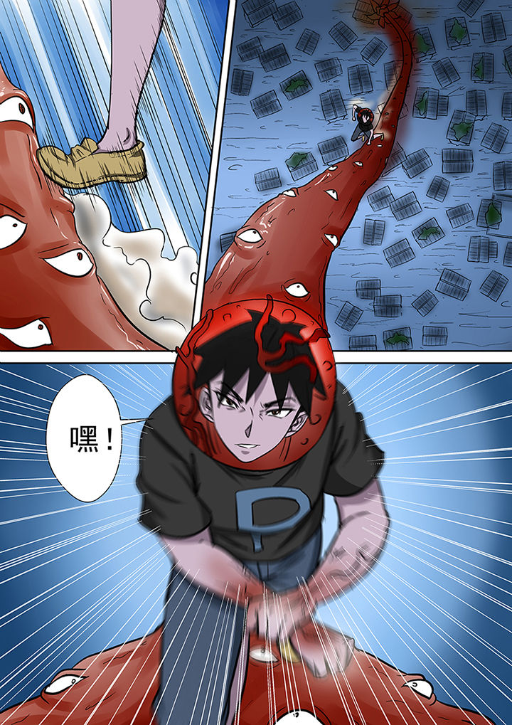 猎魂觉醒新手攻略漫画,第52章：勇斗怪鱼11图