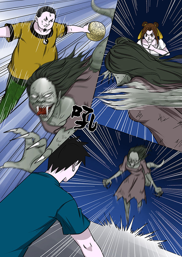 猎魂觉醒新手攻略漫画,第74章：首战圣徒依1图