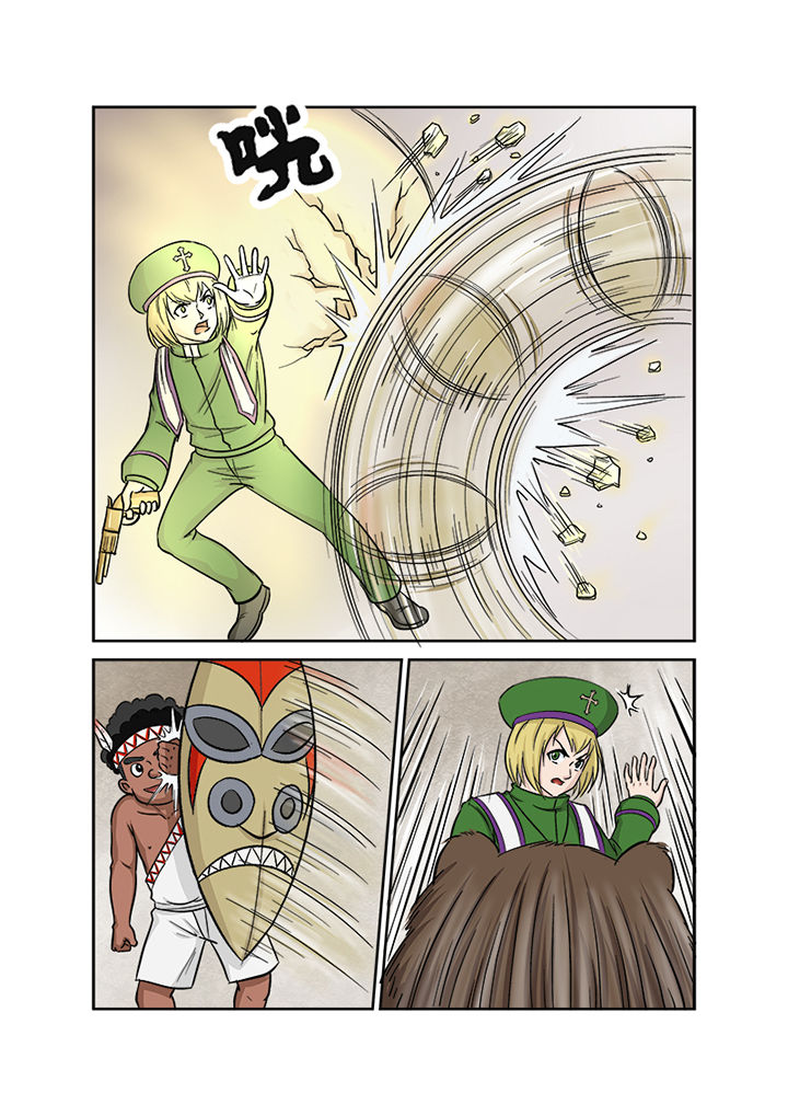 猎魂觉醒新手攻略漫画,第118章：关键局1图