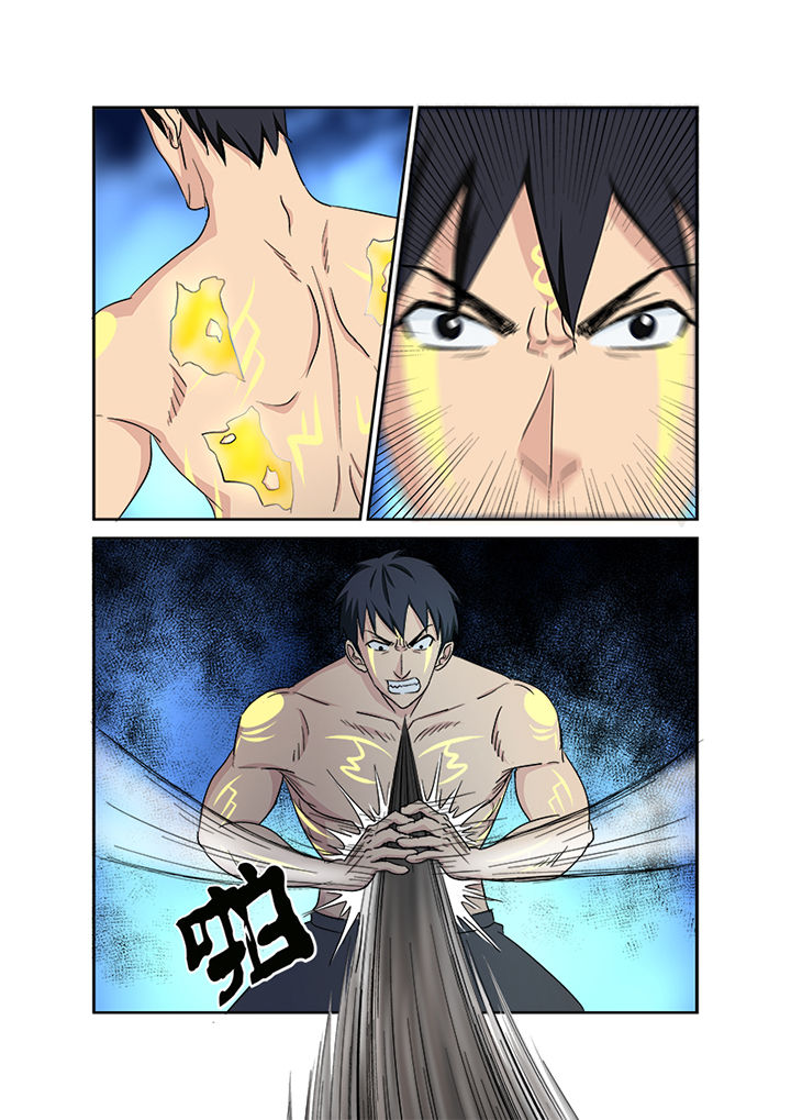 猎魂觉醒新手攻略漫画,第154章：终结2图