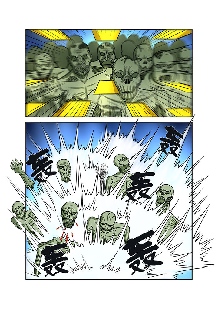 猎魂觉醒新手攻略漫画,第148章：异世界2图