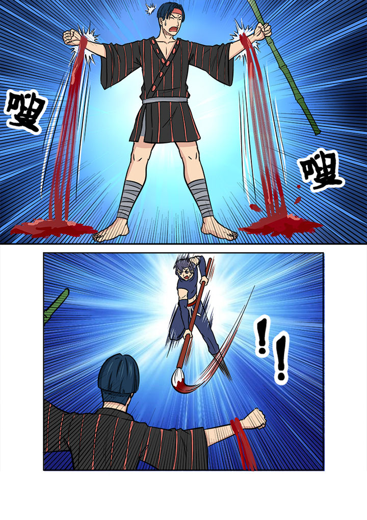 猎魂觉醒新手攻略漫画,第115章：激烈的战斗1图