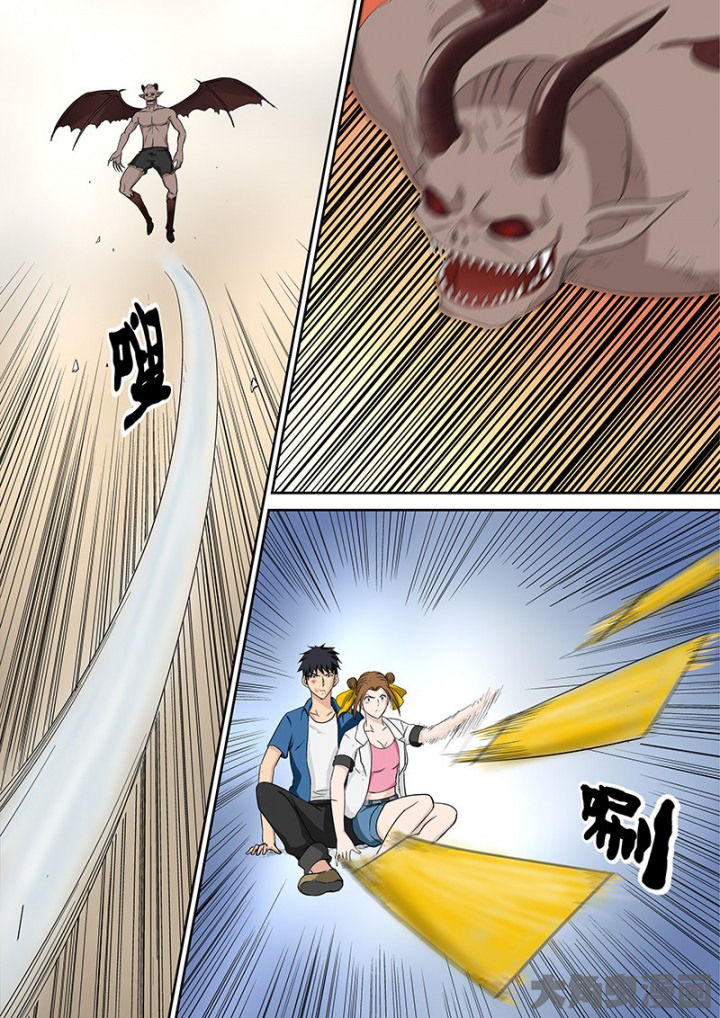 猎魂觉醒新手攻略漫画,第106章：神秘的任务182图
