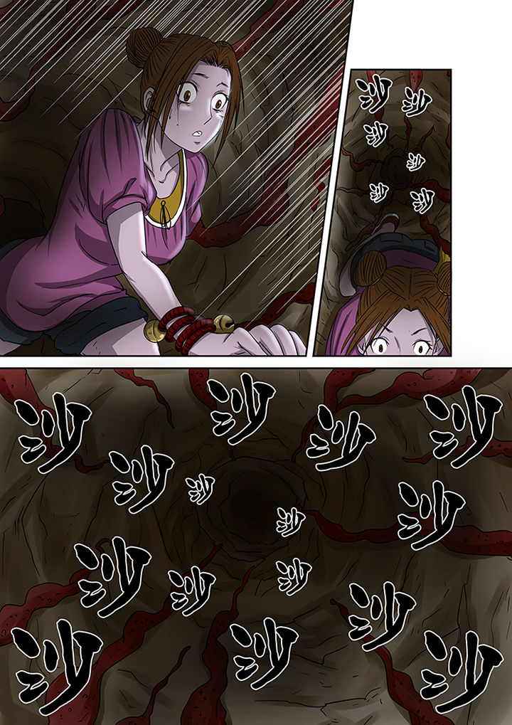 猎魂觉醒新手攻略漫画,第39章：洞穴怪物1图