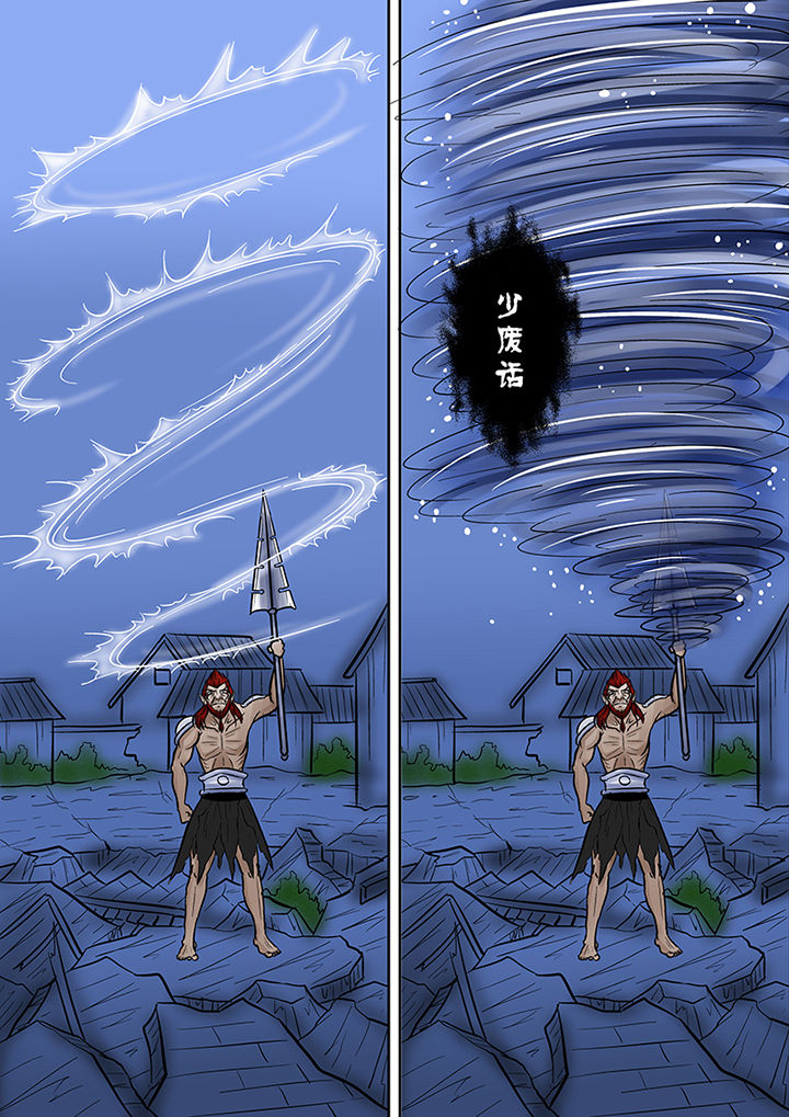 猎魂觉醒新手攻略漫画,第57章：不得不战2图