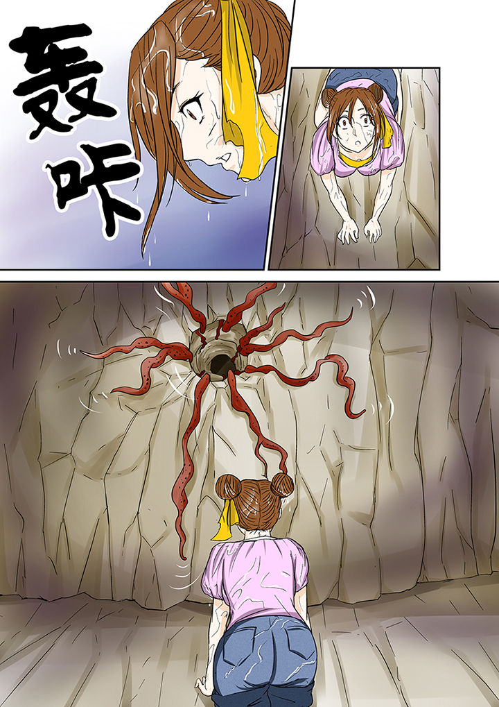 猎魂觉醒新手攻略漫画,第39章：洞穴怪物2图