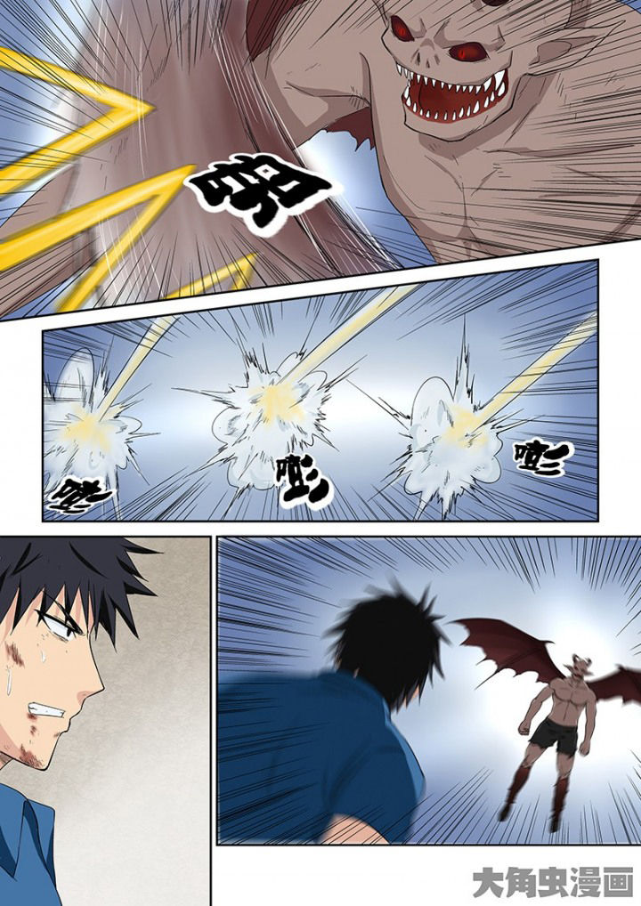 猎魂觉醒新手攻略漫画,第106章：神秘的任务181图