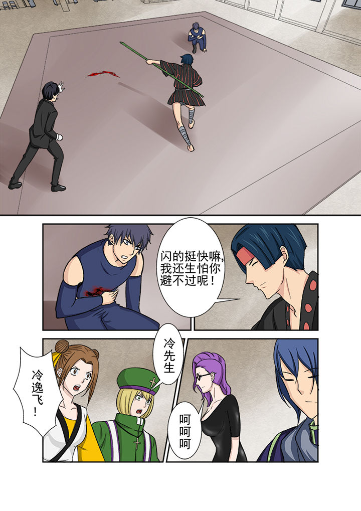 猎魂觉醒新手攻略漫画,第114章：复试赛第一场1图