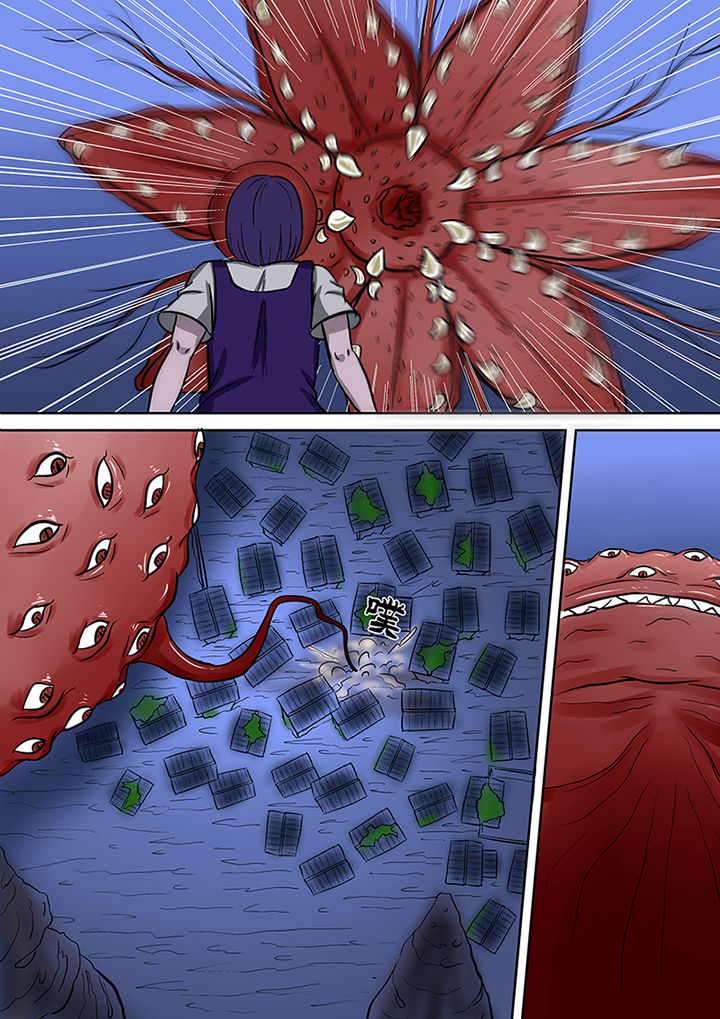 猎魂觉醒新手攻略漫画,第51章：死亡之村2图