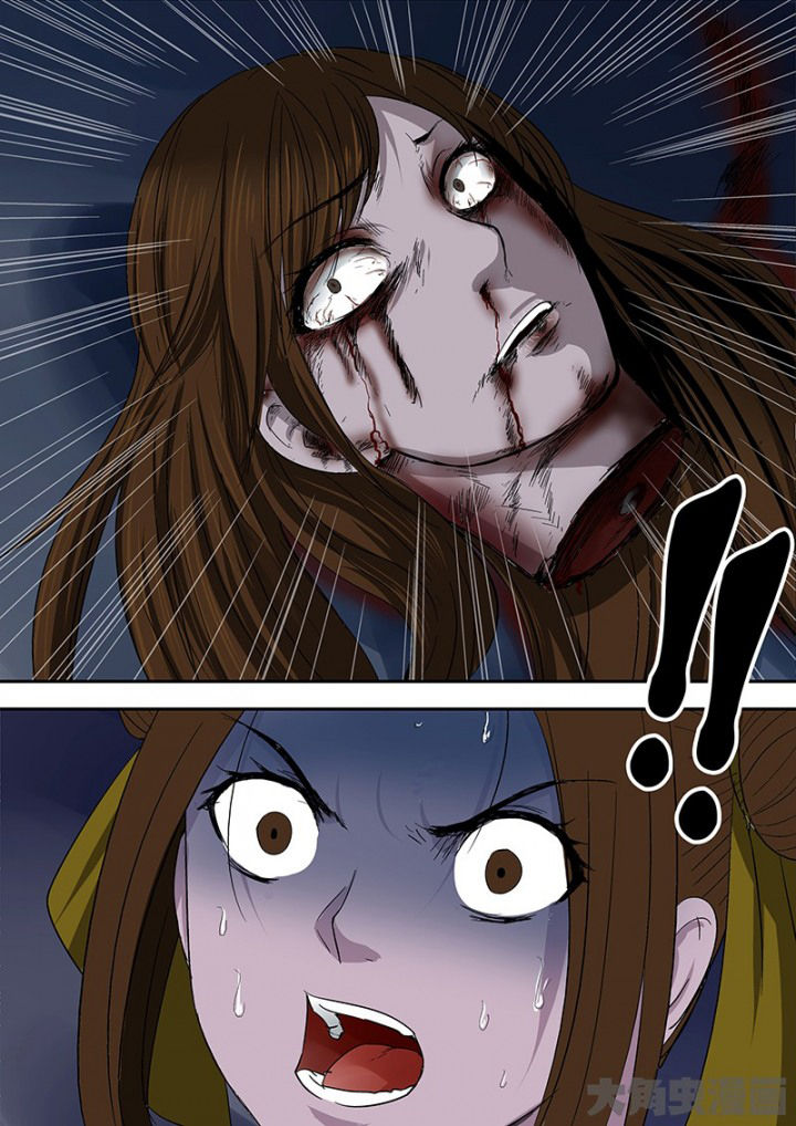 猎魂觉醒新手攻略漫画,第99章：神秘的任务112图