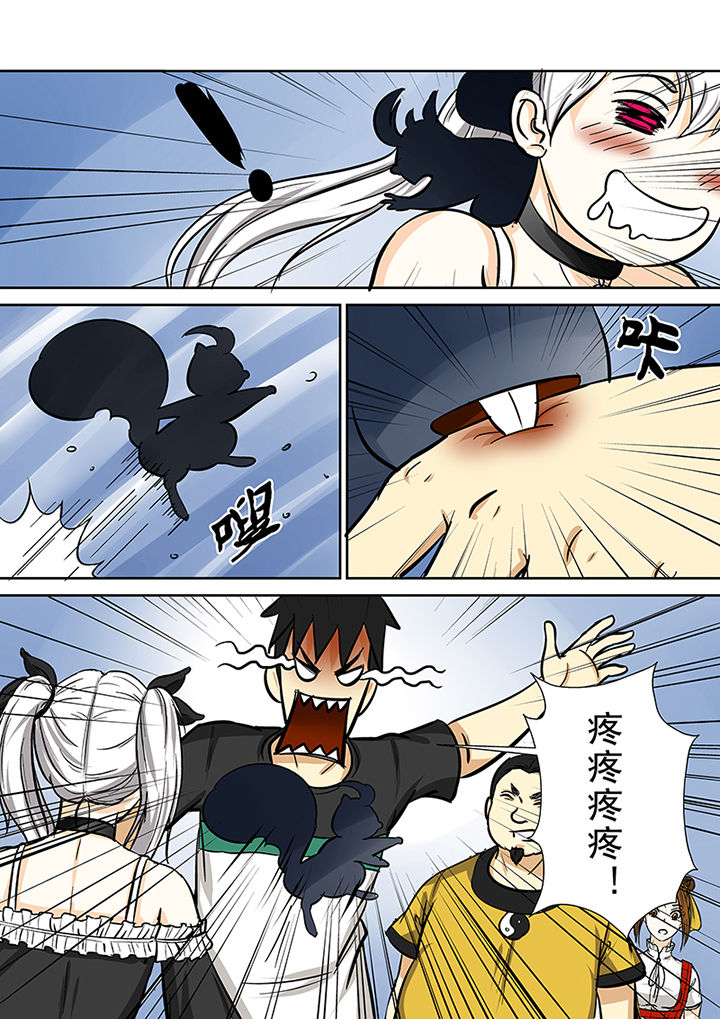 猎魂觉醒新手攻略漫画,第81章：小魔女露露娜2图