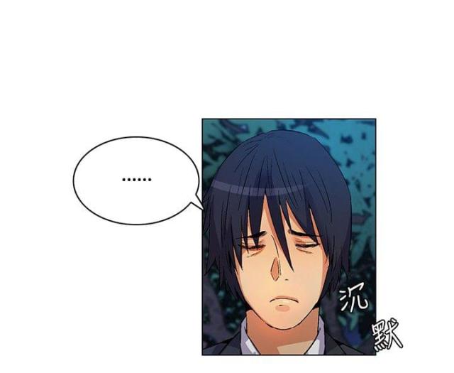 百亿荒岛行韩漫漫画,第16话1图