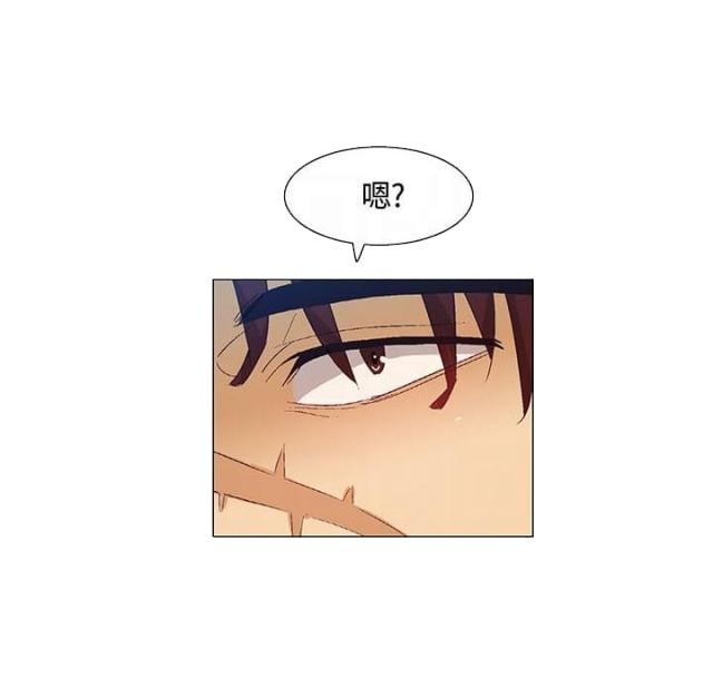 百亿荒岛行无删减漫画,第41话1图