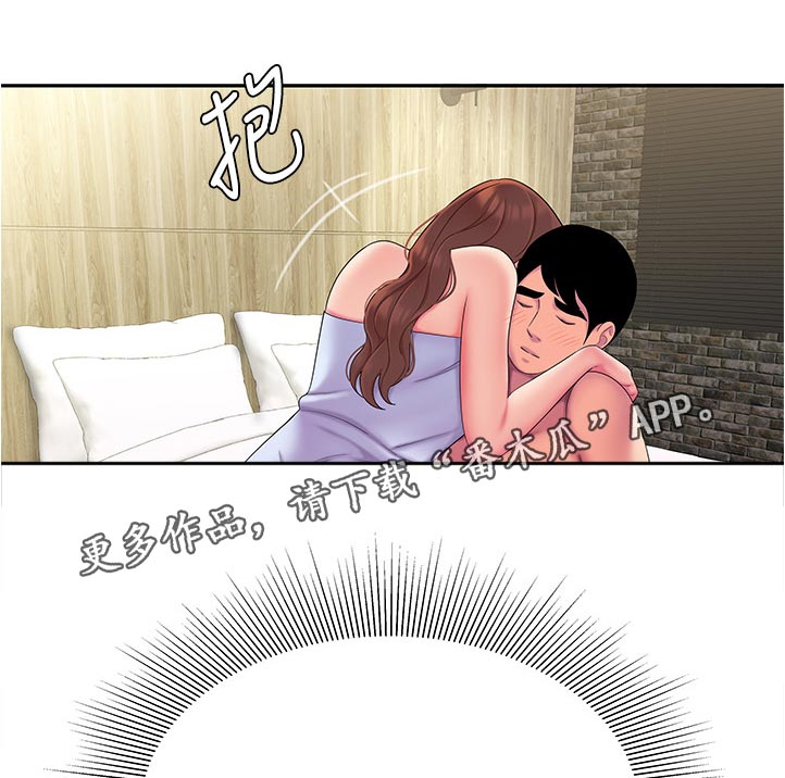 外卖应召亲亲漫画漫画,第67章：腿软1图