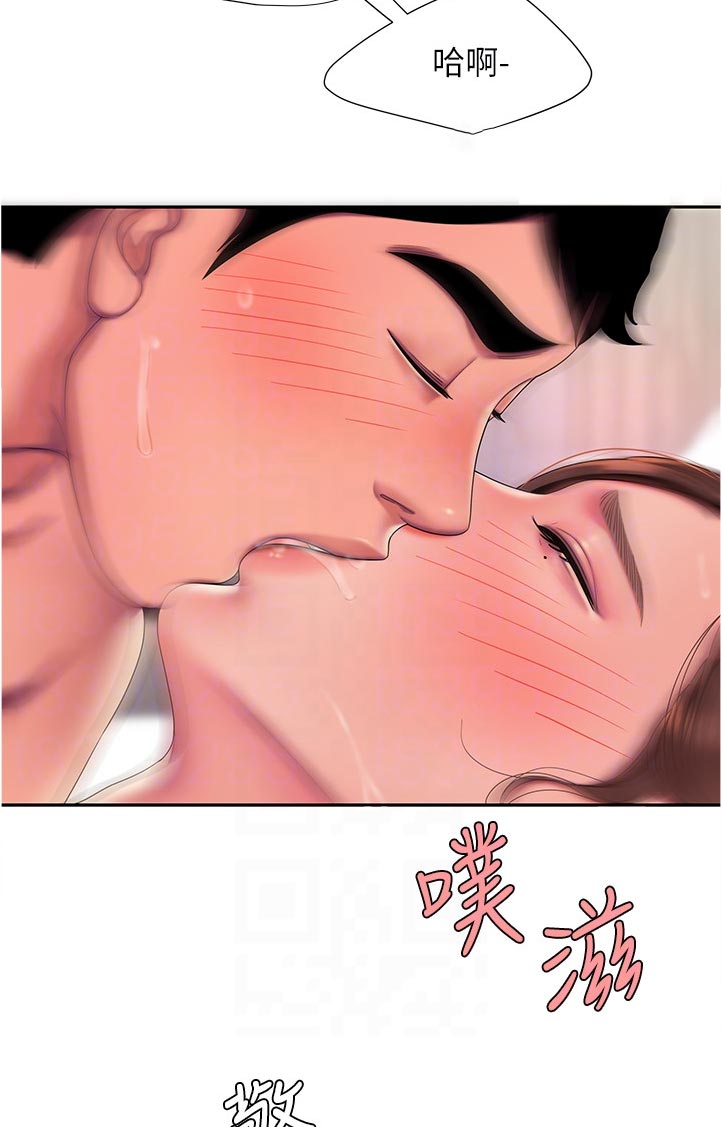 外卖招代理漫画,第68章：没控制好1图