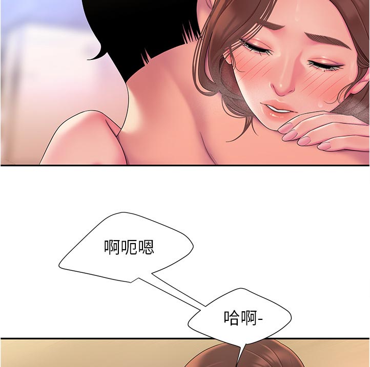 外卖应召亲亲漫画漫画,第67章：腿软1图