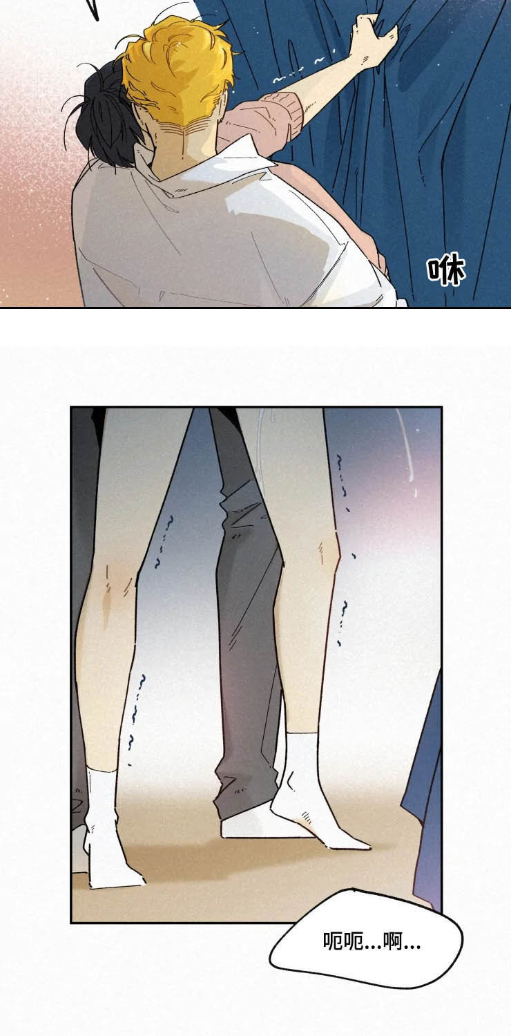 逃跑吧少年南天抽兔先生漫画,第84章：【番外】以后不来了2图