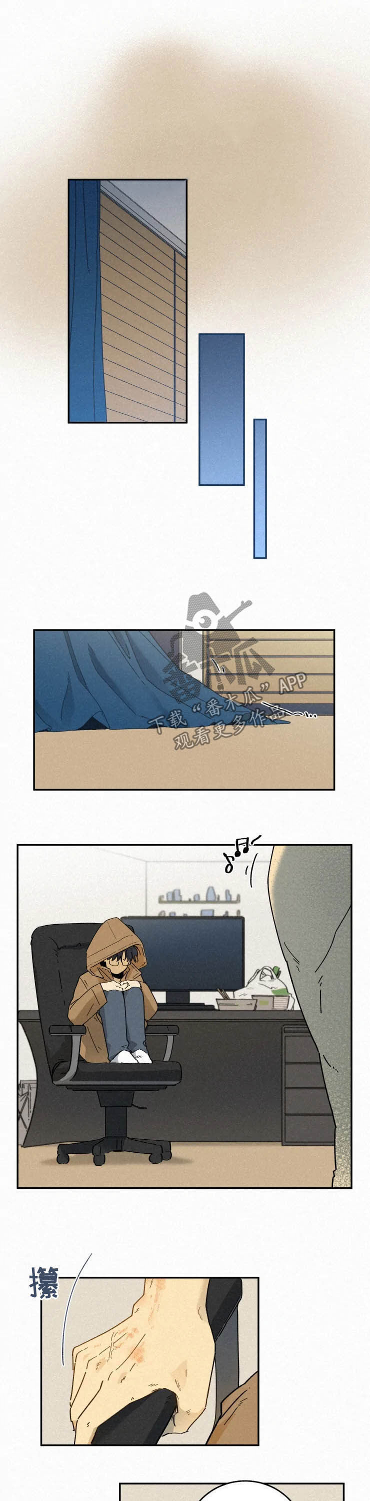 逃跑吧少年南天抽兔先生漫画,第84章：【番外】以后不来了1图