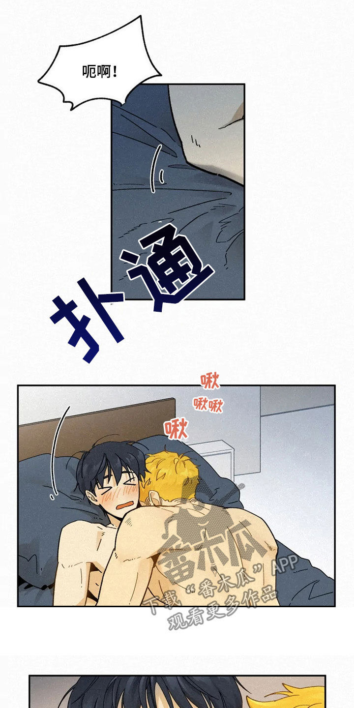 逃跑吧少年南天抽兔先生漫画,第91章：【番外】答应1图