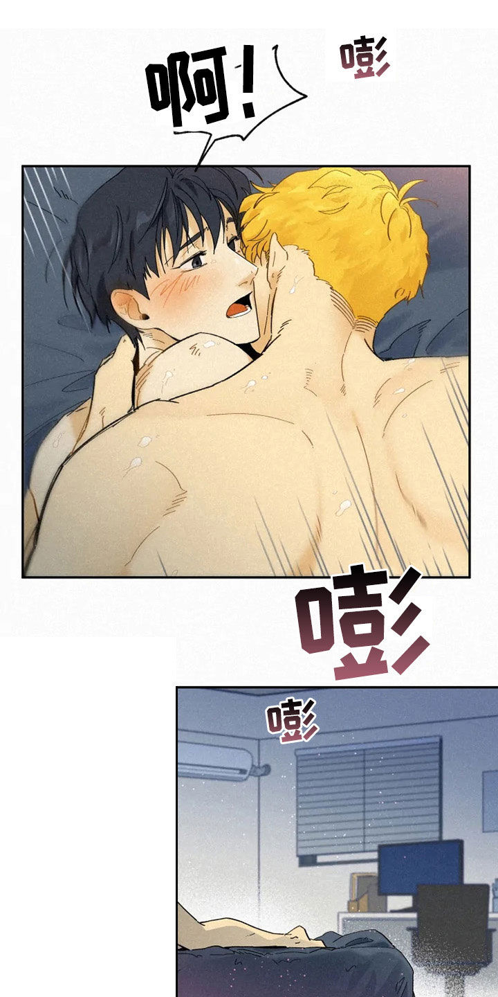 逃跑吧少年南天抽兔先生漫画,第92章：【番外】期待2图