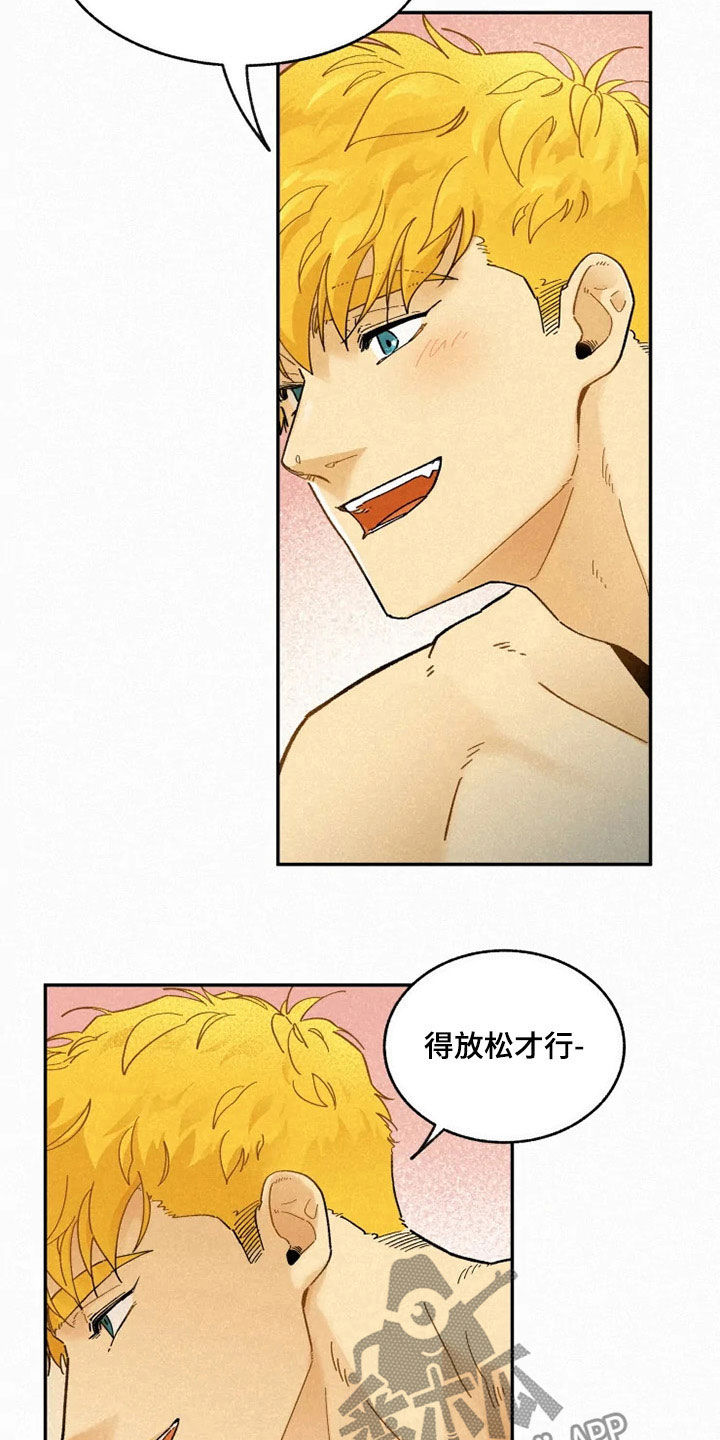 逃跑吧少年南天抽兔先生漫画,第92章：【番外】期待2图