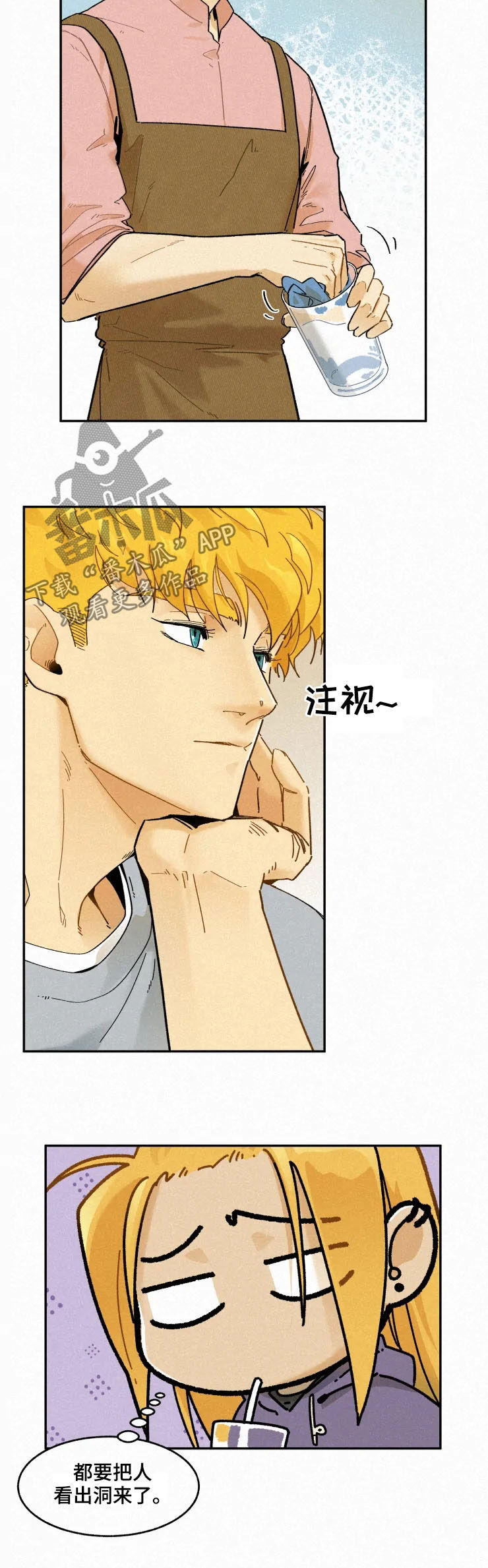 逃跑吧少年南天抽兔先生漫画,第87章：【番外】喜欢的信号1图