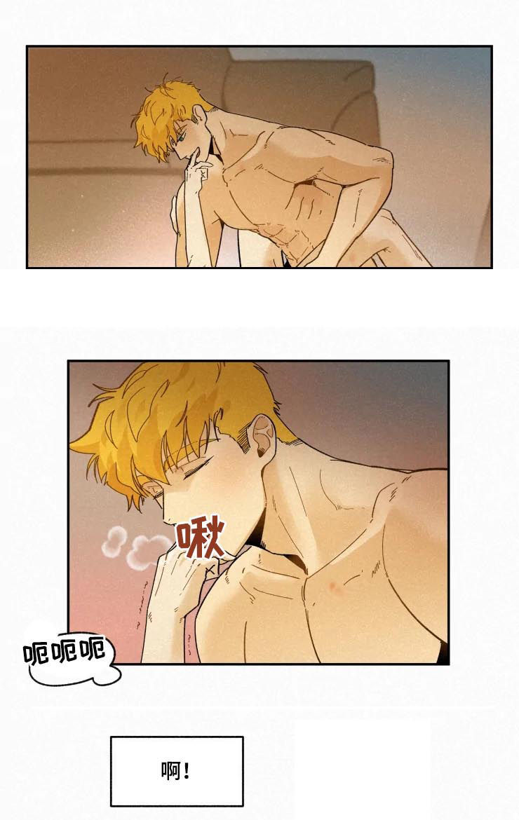 逃跑吧少年南天抽兔先生漫画,第53章：不会担心1图