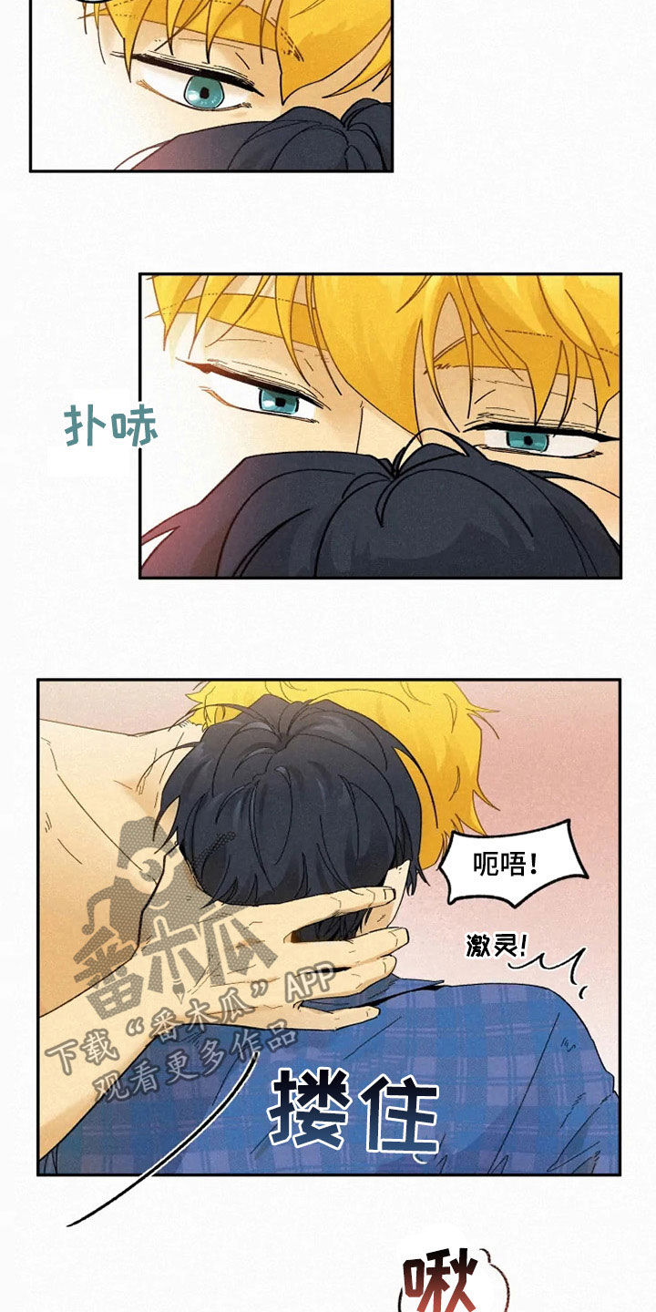逃跑吧少年南天抽兔先生漫画,第91章：【番外】答应1图