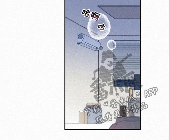 逃跑吧少年南天抽兔先生漫画,第92章：【番外】期待1图