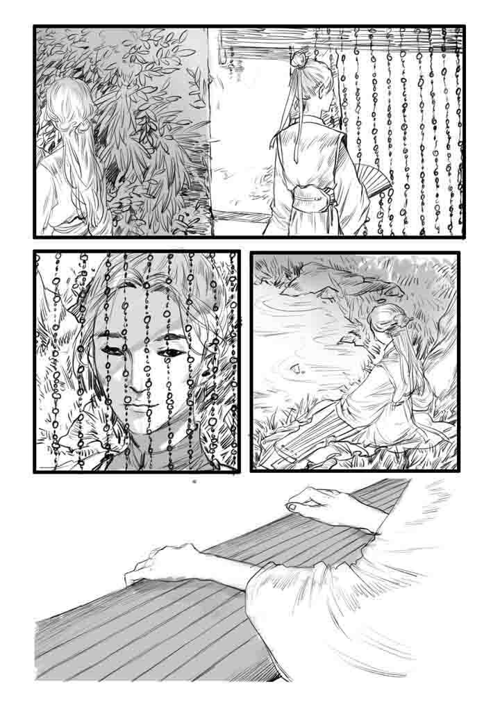 女捕漫画,第15章：1图