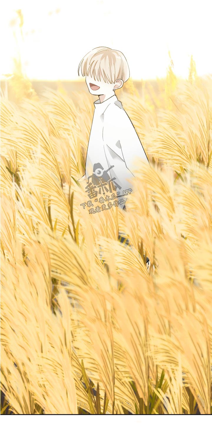 没有你的世界就像漫画,第60章：哭泣1图
