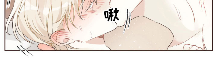 没有你的世界就像漫画,第12章：我想要的2图