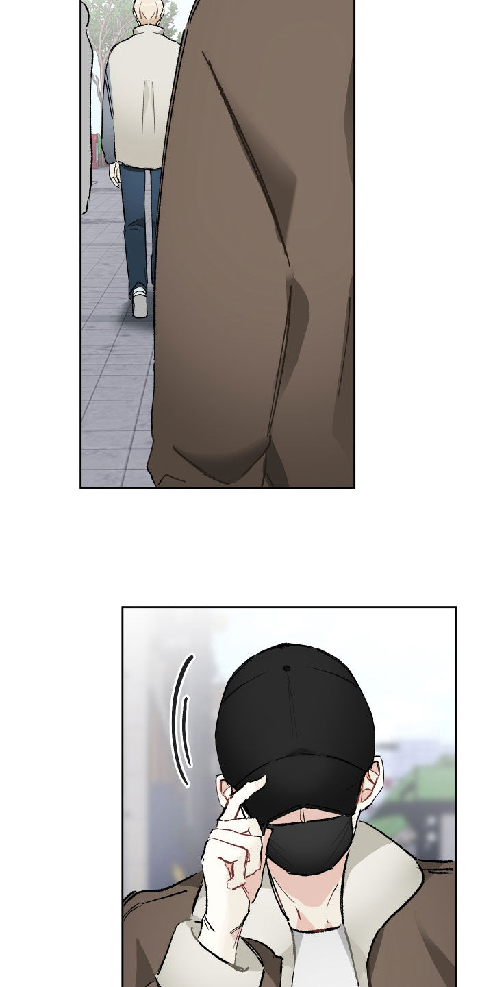 没有你的世界就像漫画,第28章：找到了1图