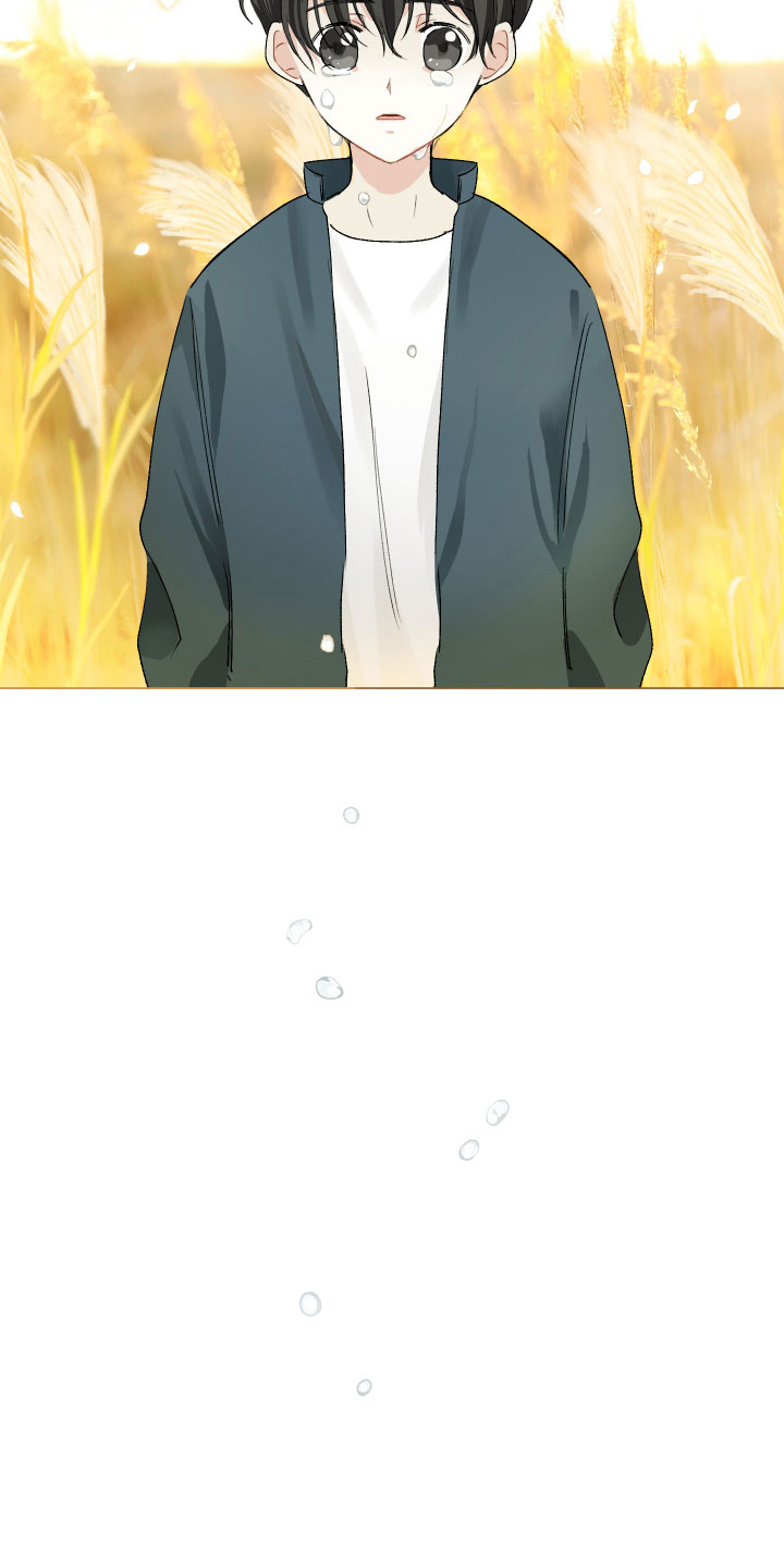 没有你的世界就像漫画,第1章：我的世界1图
