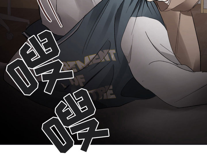 没有你的世界就像漫画,第10章：演给我看1图