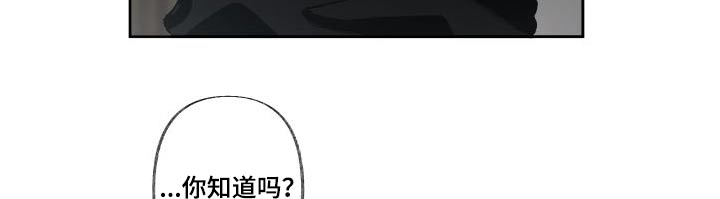没有你的世界就像漫画,第59章：任性一回2图