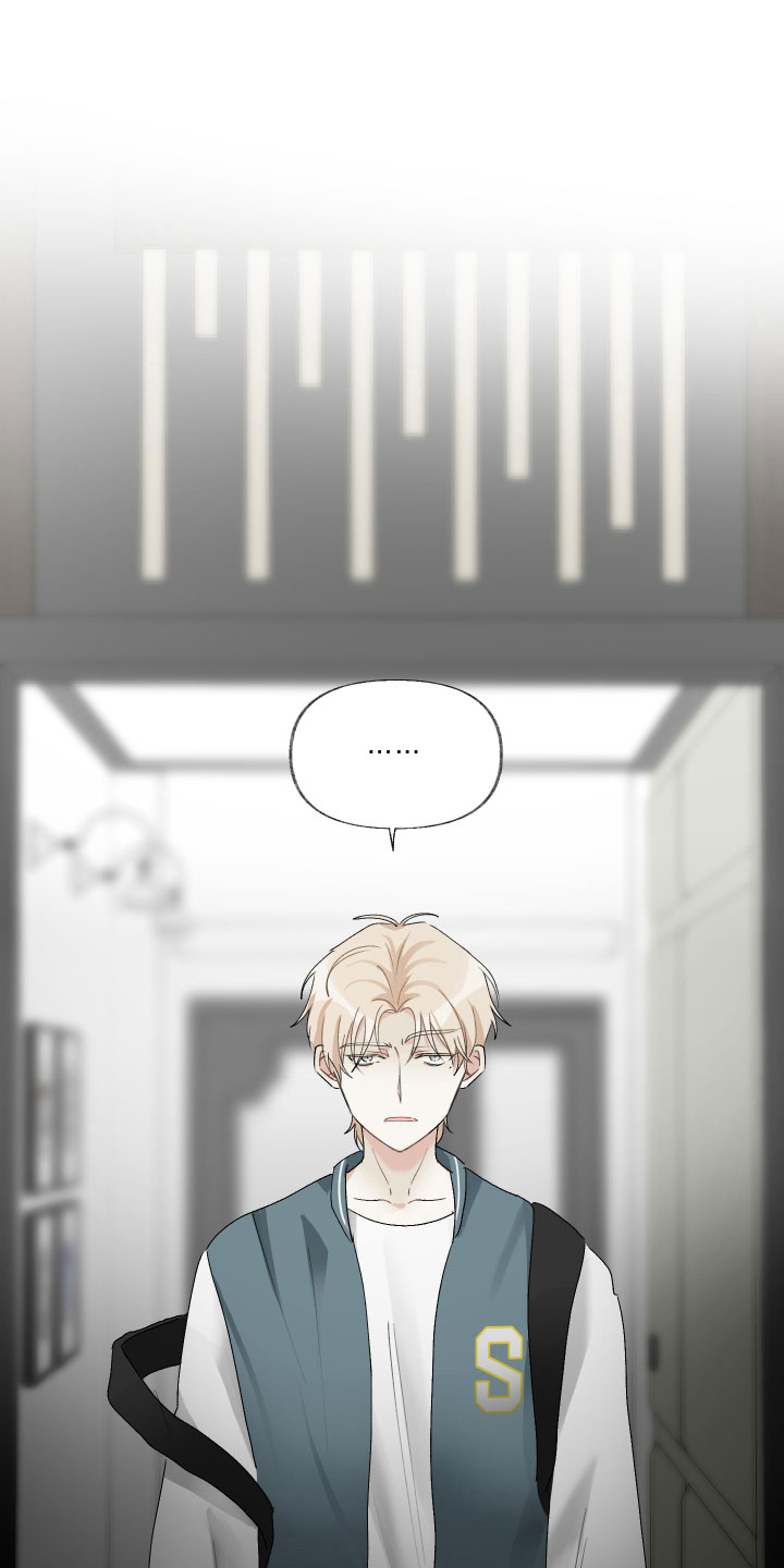 没有你的世界就像漫画,第5章：待会再走1图
